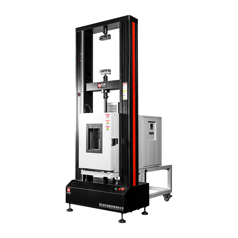 WDW Series Microprocessor Controlled Electronic Universal Testing Machine Environment Box