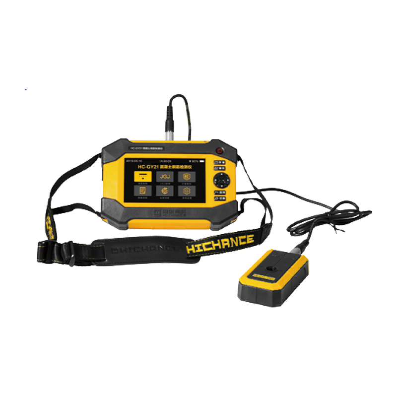 HC-GY21/GY31 Concrete Rebar Detector