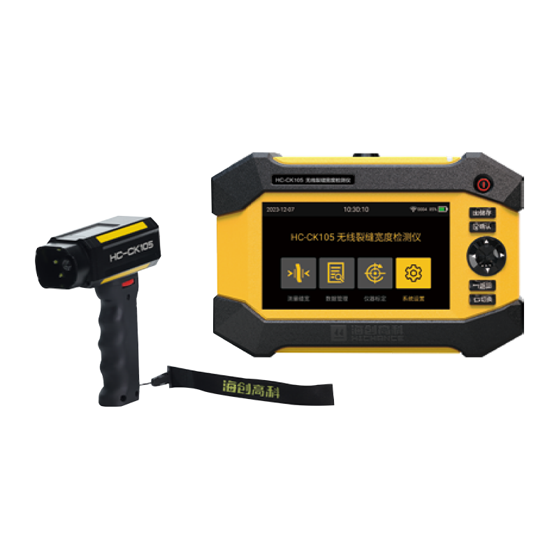 HC-CK105/CK103/CK101 Detektor ng Lapad ng Bitak