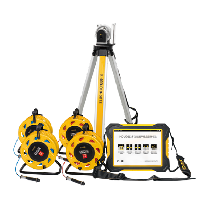 HC-U96S Multifunctional Ultrasonic Low Strain Pile Tester