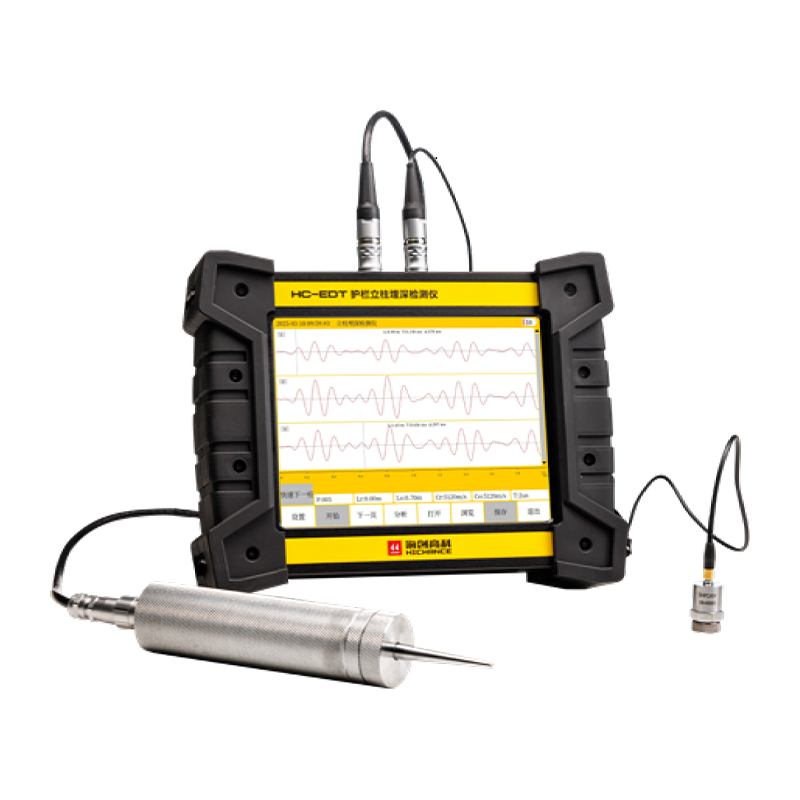 HC-EDT Guardrail Post Buried Depth Detector