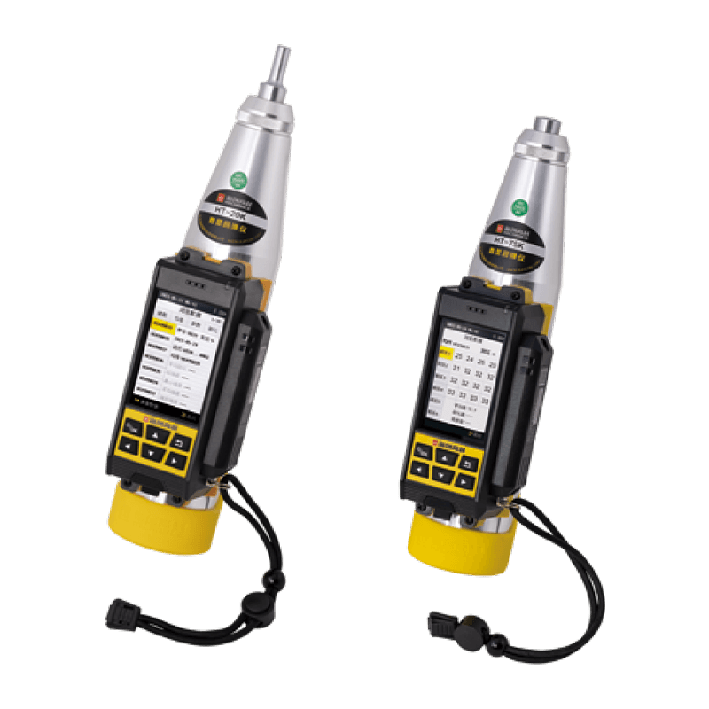 HT-20J/JC / 75J/JC/ 20K / 75K Digital Mortar Rebound Tester