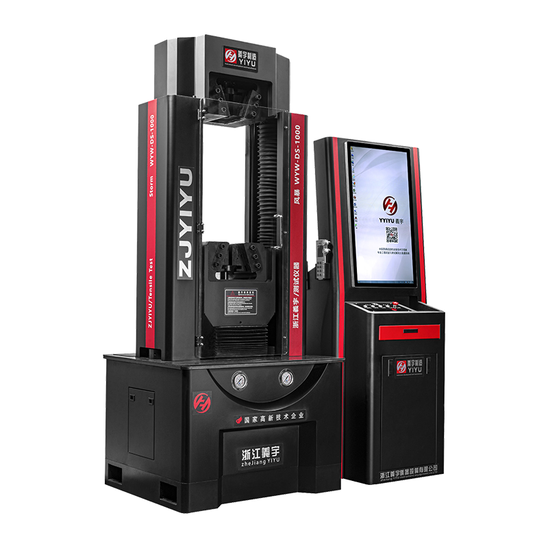 WYW-DS Series Vibration-Free Microcomputer Controlled Electro-Hydraulic Servo Universal Testing Machine