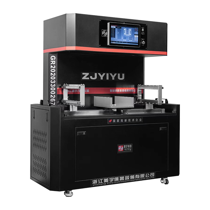 Intelligent Steel Bar Weight Deviation at Gauge Length Marking Instrument